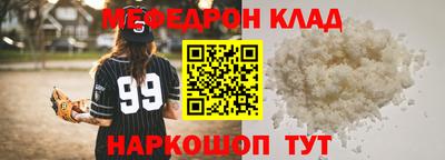 экстази Аша