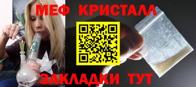 экстази Аша