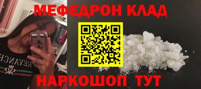 экстази Аша