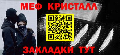 экстази Аша