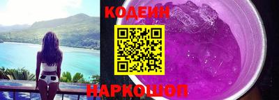экстази Аша