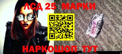 метадон Бердск