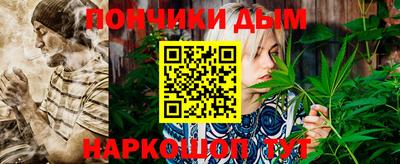 экстази Аша