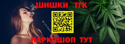 экстази Аша
