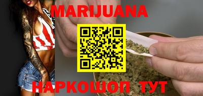 метадон Бердск