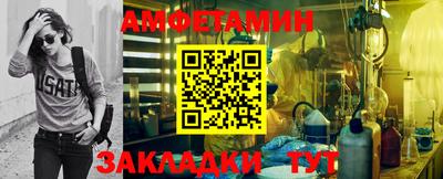 индика Ачхой-Мартан