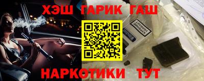 экстази Аша