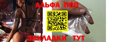 экстази Аша