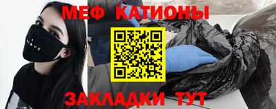 метадон Бердск